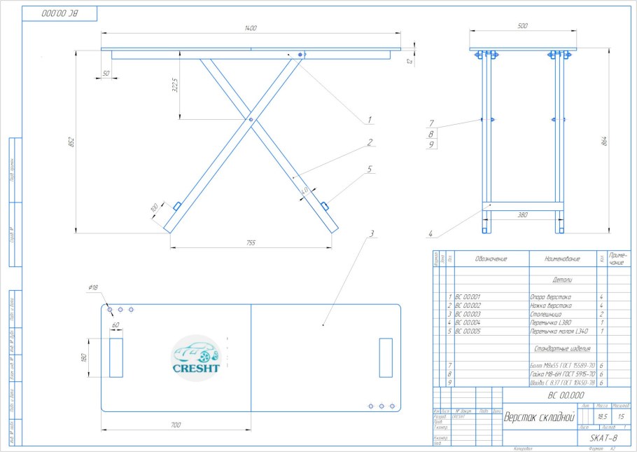 Верстак тележка трансформер чертежи