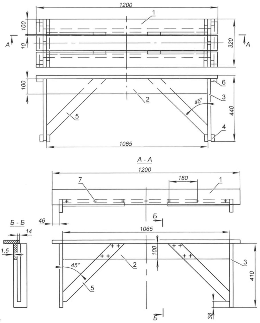 Садовый стульчик для прополки своими руками чертежи