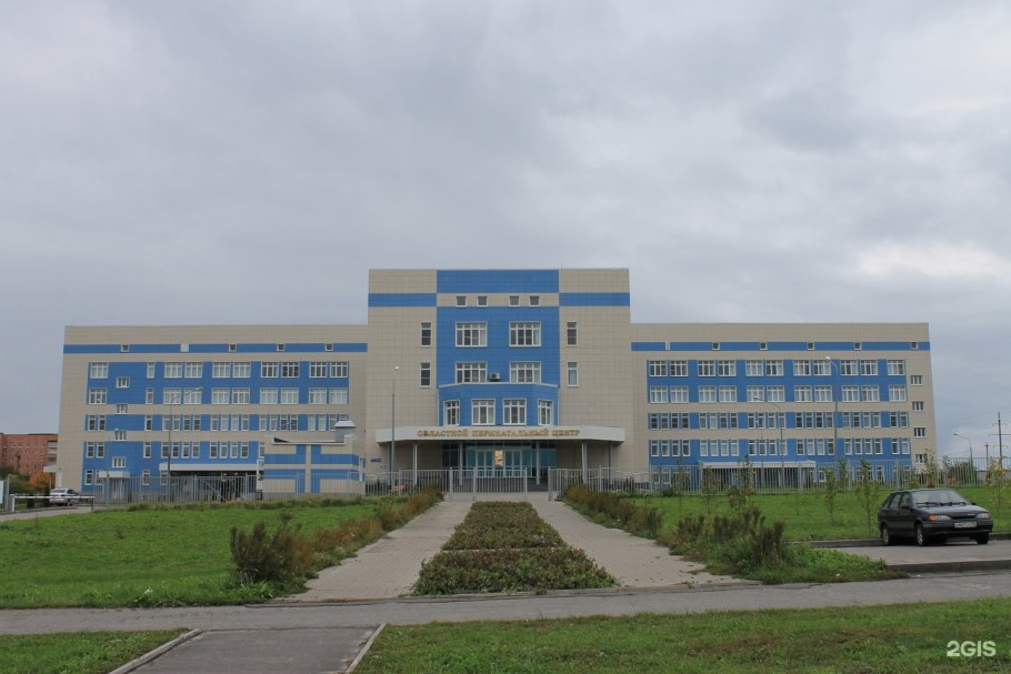 Перинатальный центр Курск