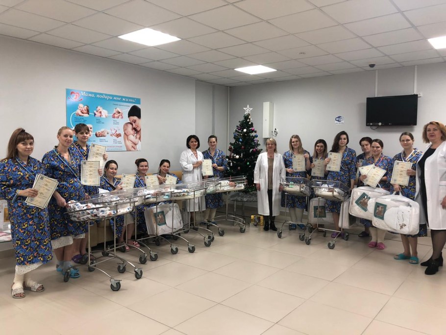 Перинатальный центр Курск на Клыкова