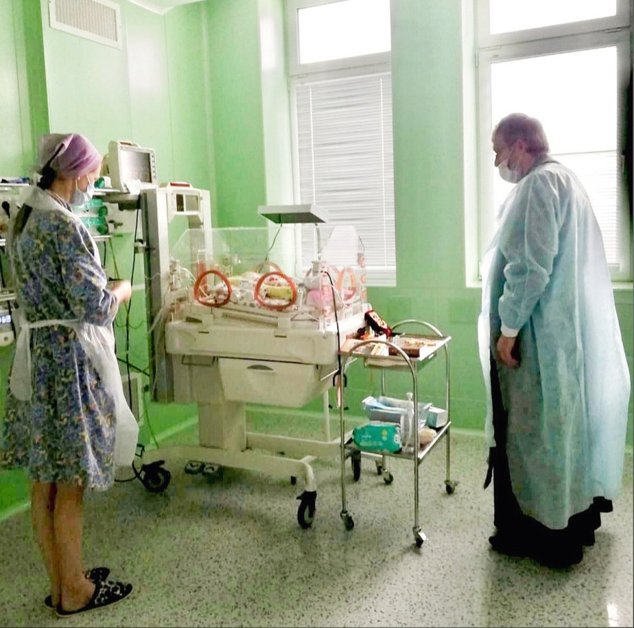 24 Перинатальный центр