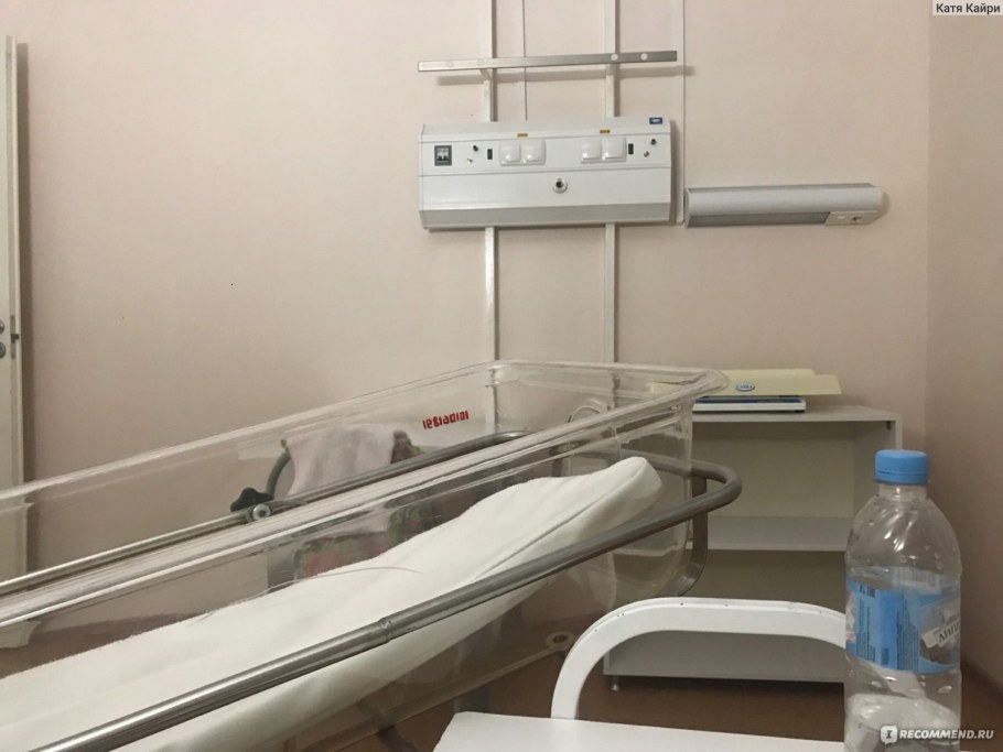 Перинатальный центр Курск палаты