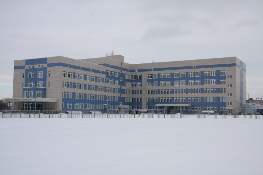 Курский областной перинатальный центр