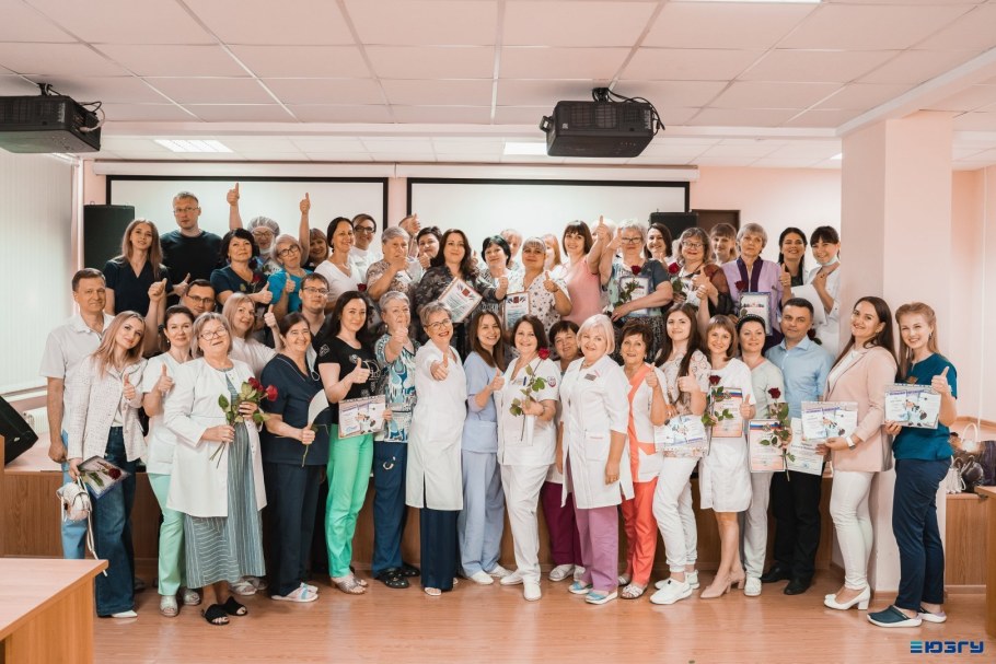 Курск перен перинатальный сотрудников