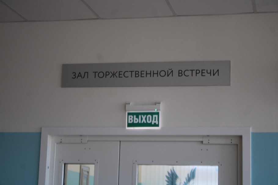 Новый перинатальный центр в Туле адрес на карте