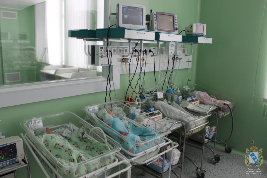Курский областной перинатальный центр