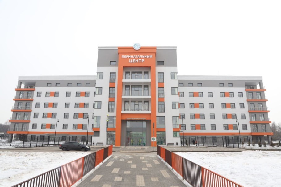 Перинатальный центр Тула новый