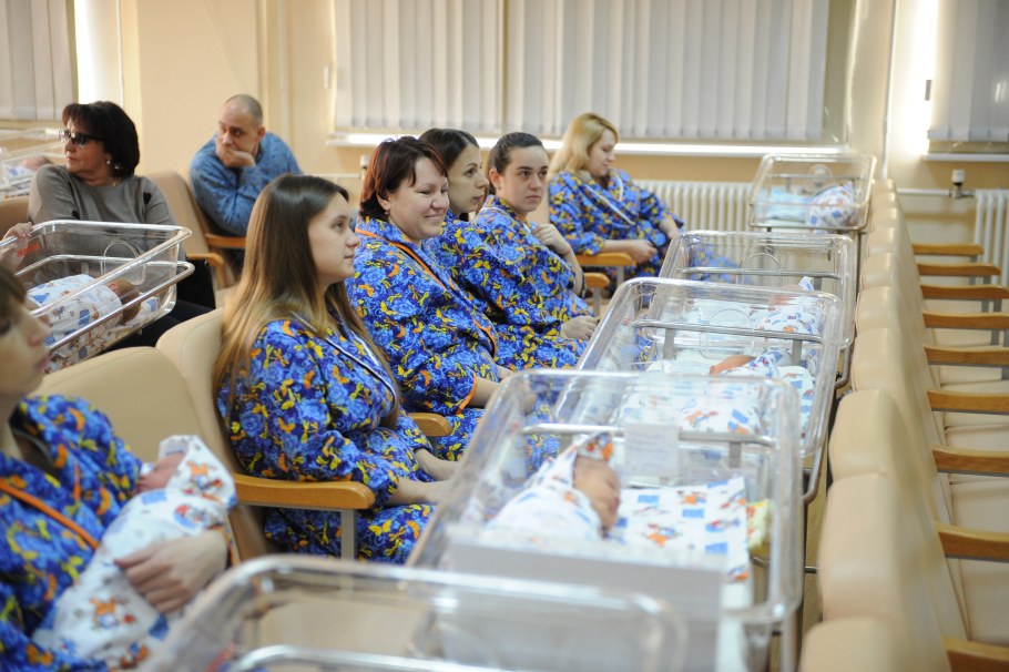 Перинатальный центр Курск официальный сайт