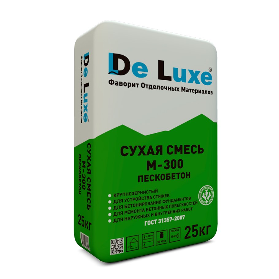 ЦПС пескобетон м300