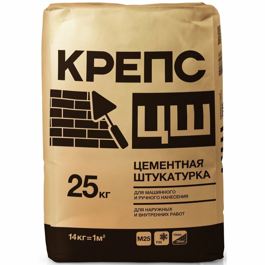 Штукатурка цементная Крепс ЦШ
