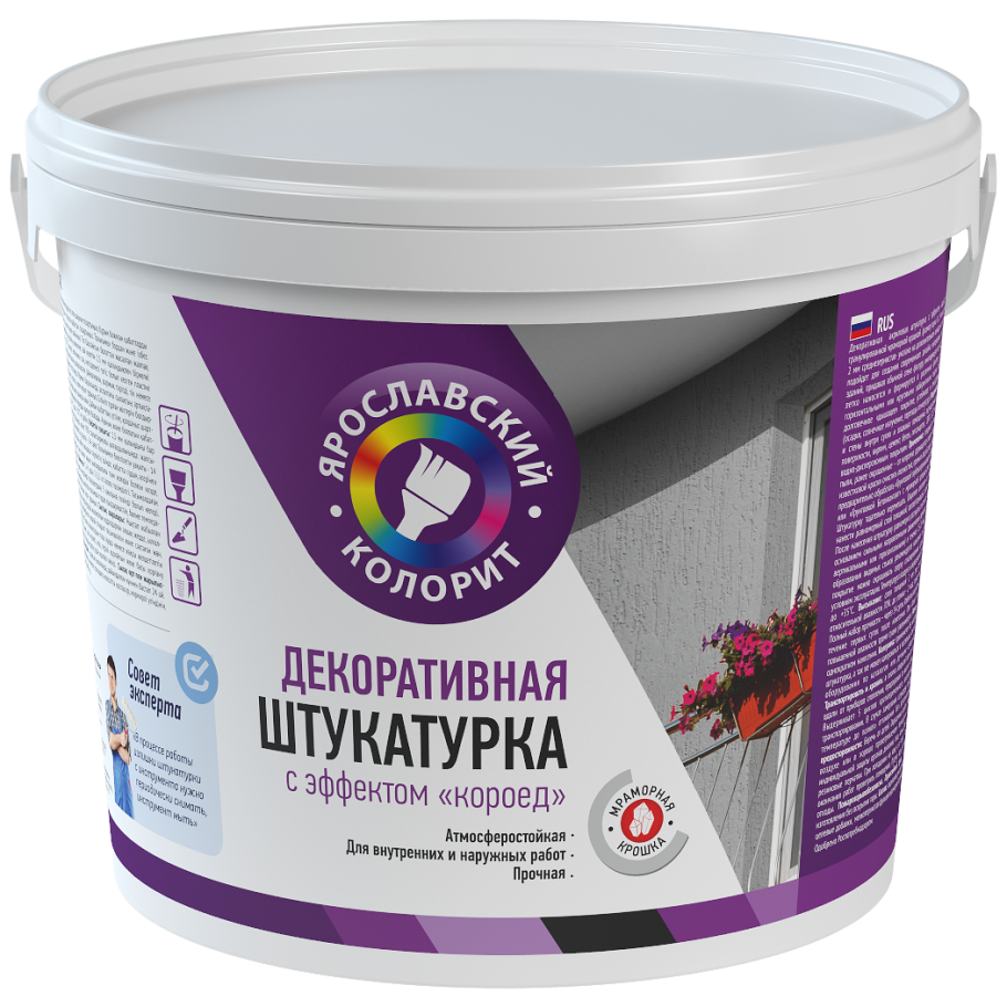 Декоративная штукатурка ведро