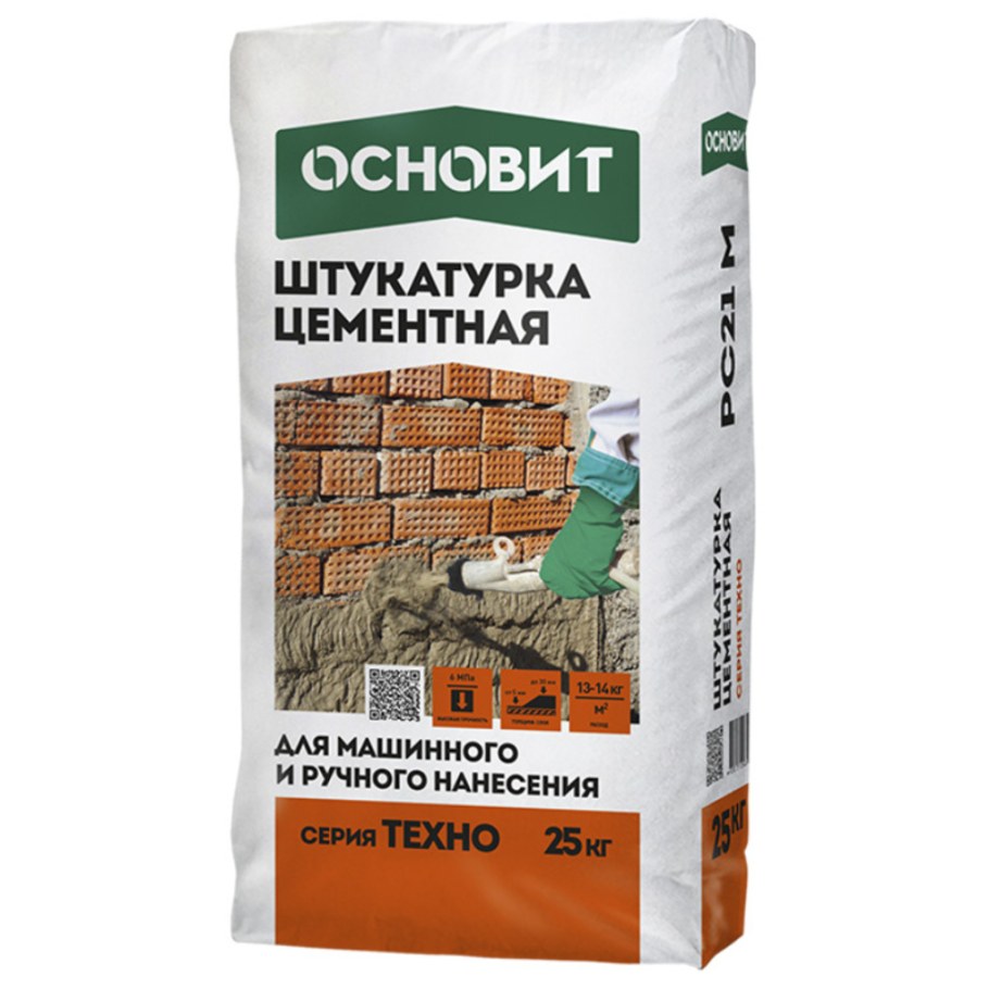 Основит РС-21m Техно штукатурка цементная 25 кг