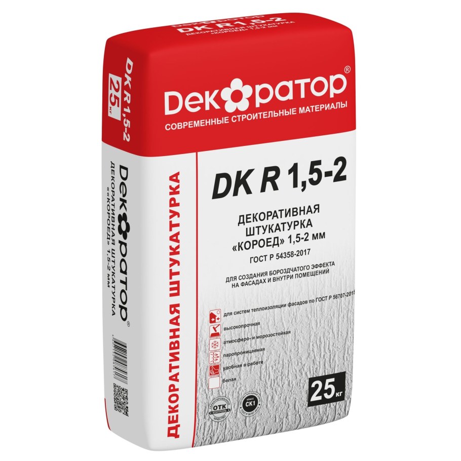 Штукатурка декоративная ТМ Крепс короед 2,5 мм 25 кг. (1/48шт)