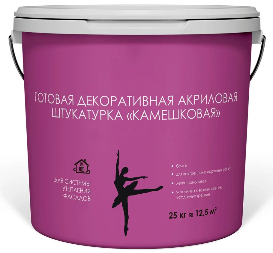 Штукатурка декоративная Bergauf Crystal pasta камешковая зерно 1-1,5 мм