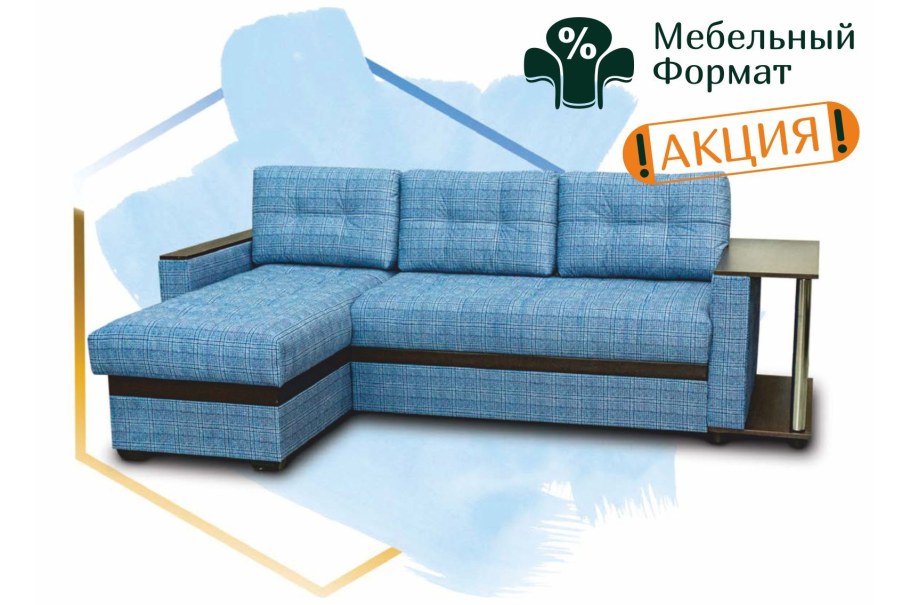 Диван АСМ-мебель мальта2ду New