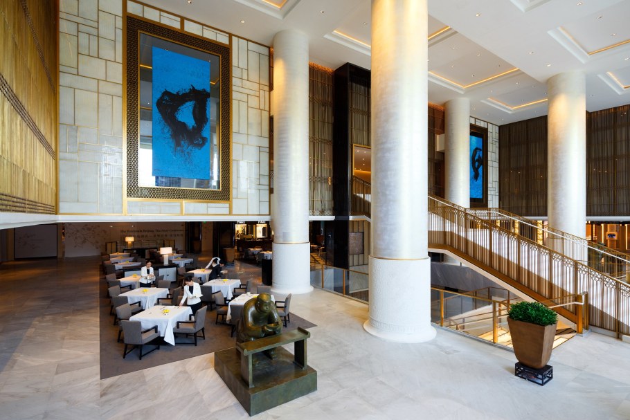 The Peninsula Beijing