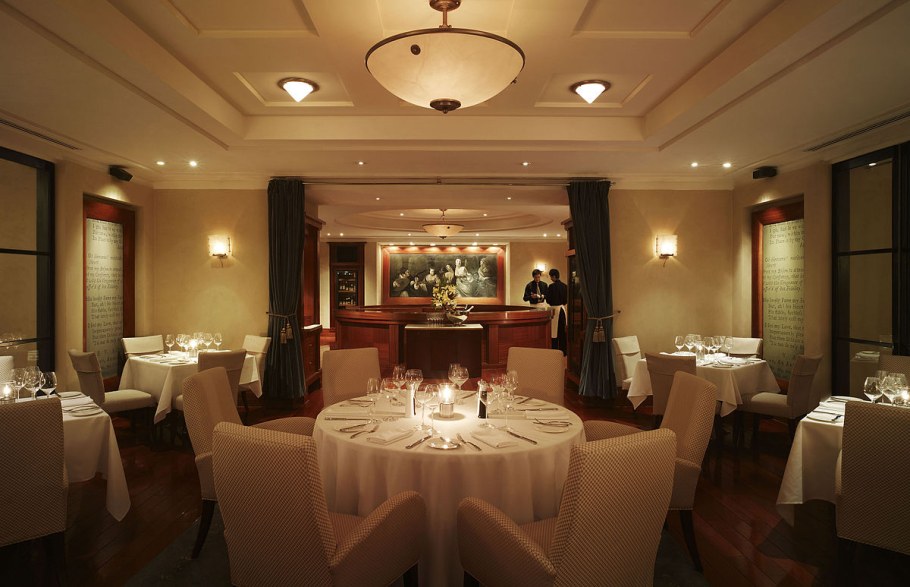 Ресторан в гостинице Пекин