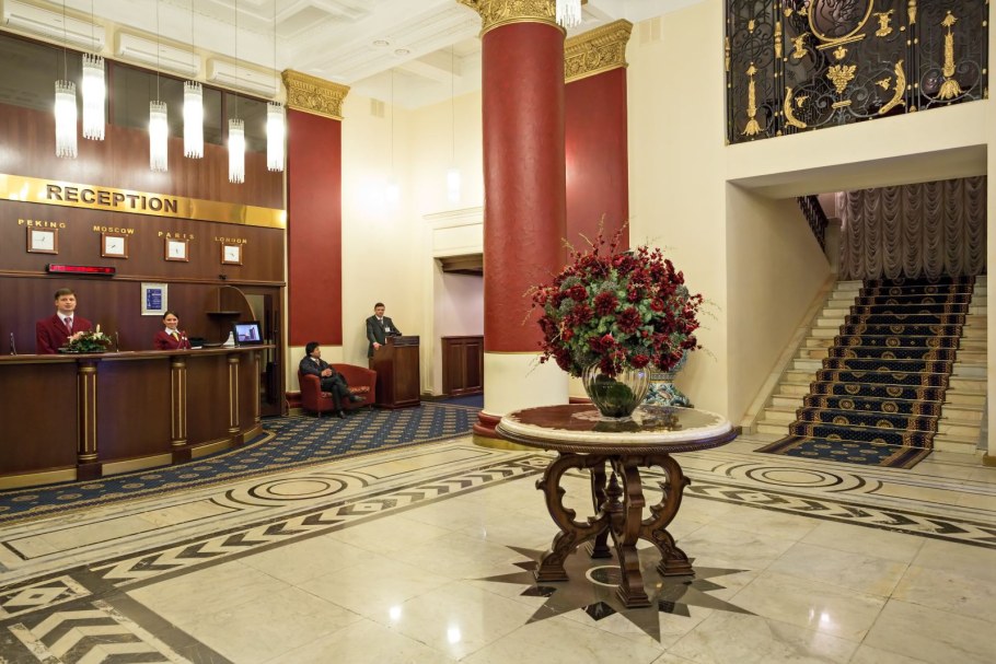 Отель Пекин Москва