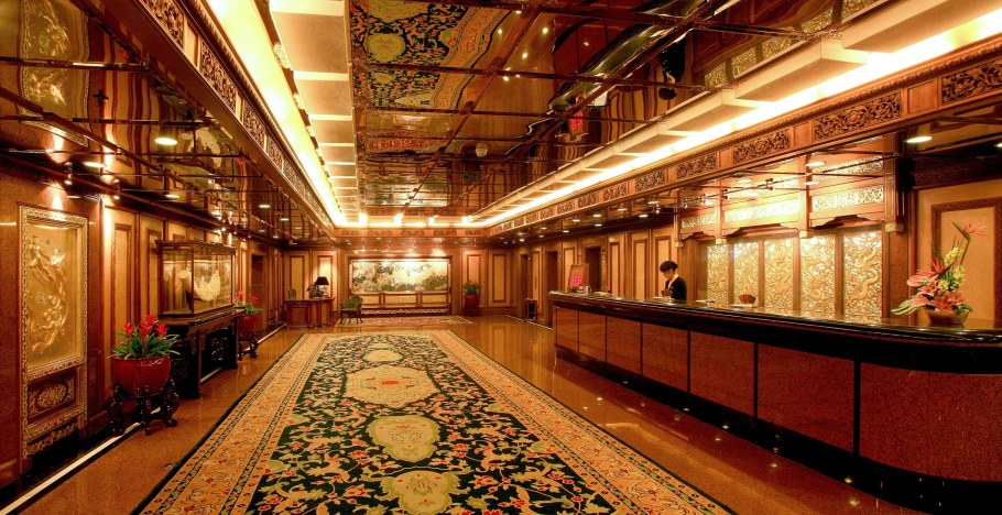 Отель Grand Hotel Beijing 5*