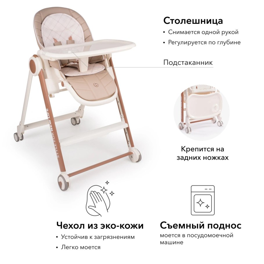 Стульчик для кормления Happy Baby Berny v2, Dark Green
