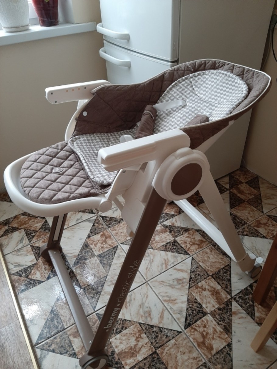 Стульчик Happy Baby Berny Basic