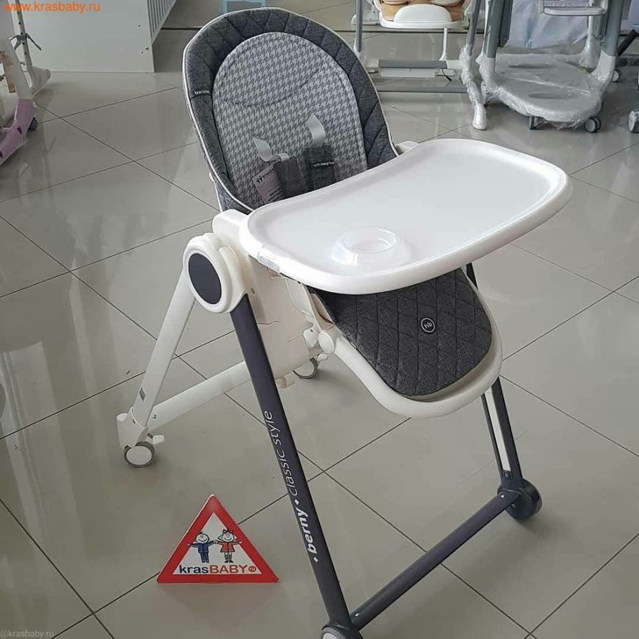 Стульчик Happy Baby Berny Basic