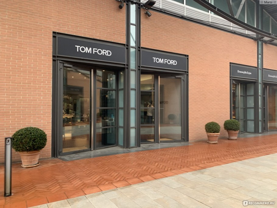 Сторис аутлет