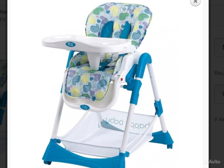 Стул Happy Baby William Light