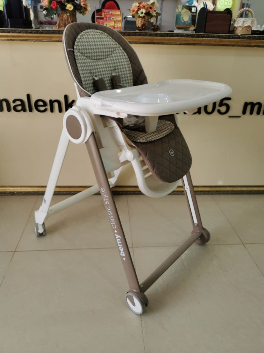 Стульчик Берни Бейсик