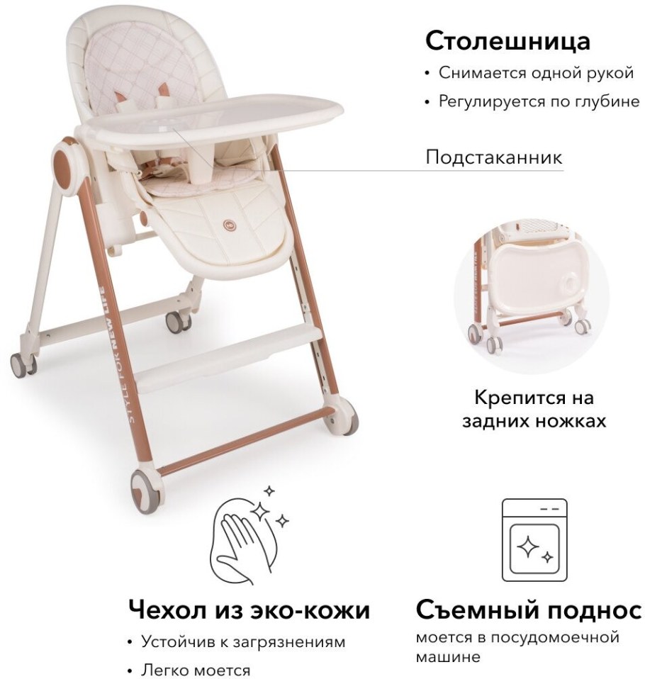 Стульчик для кормления Happy Baby Berny v2, Dark Green