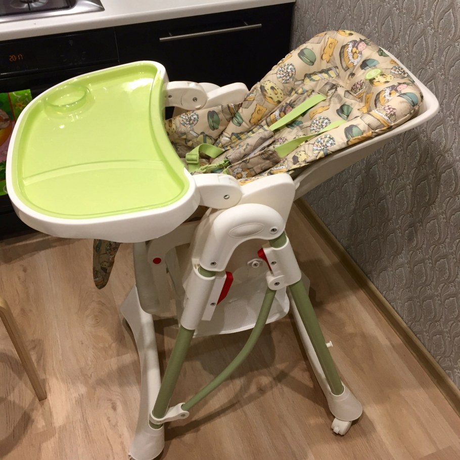 Стульчик Happy Baby Kevin v2