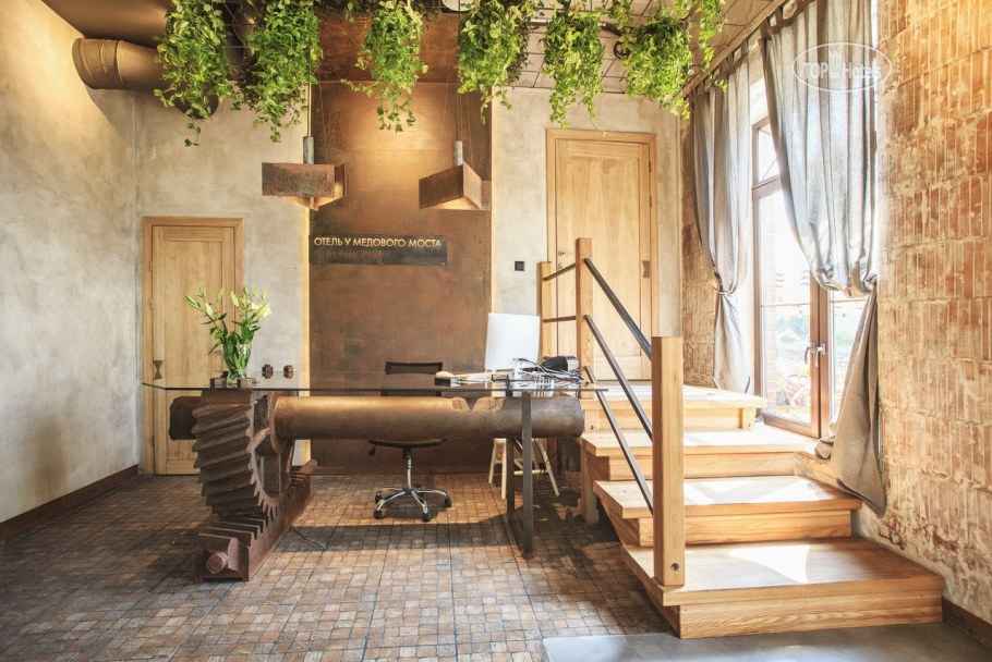 Медовый мост в Калининграде