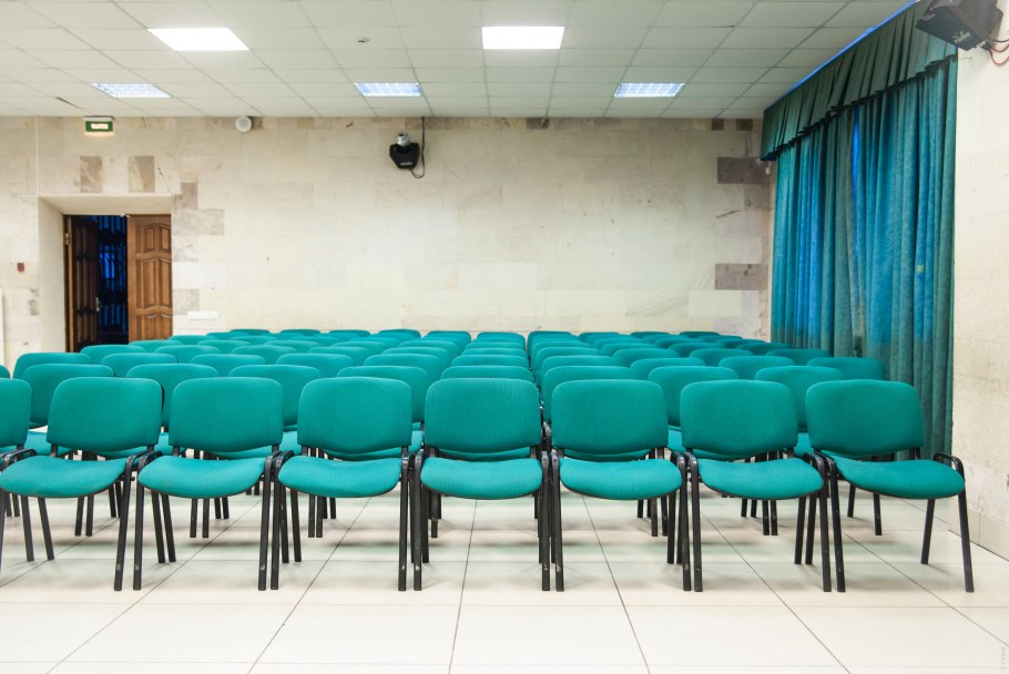 Конференц зал Северное море Иркутск