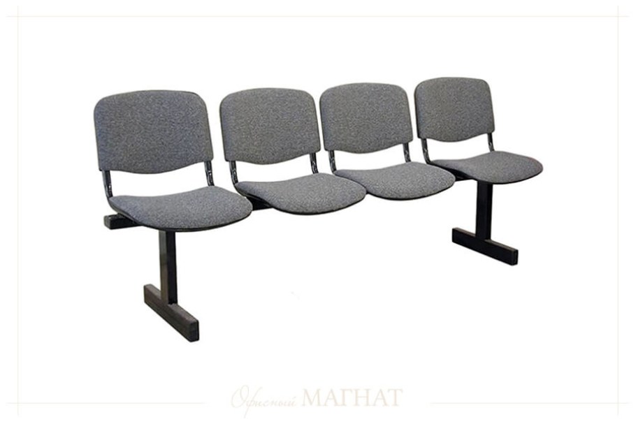 Секция стульев 1610*560*840