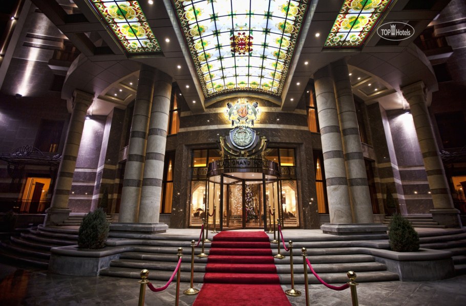 Гостиница Гранд Ереван