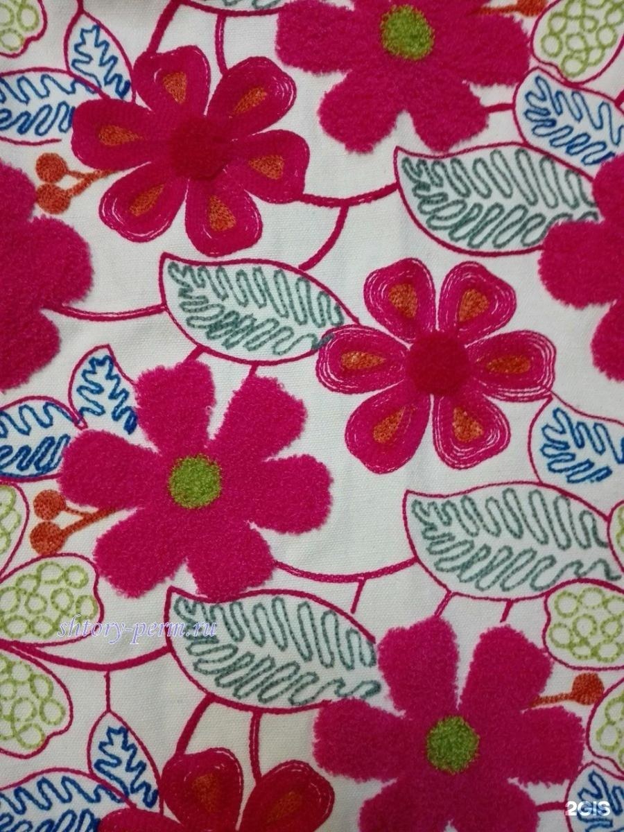 Арт дизайн Ульяновск