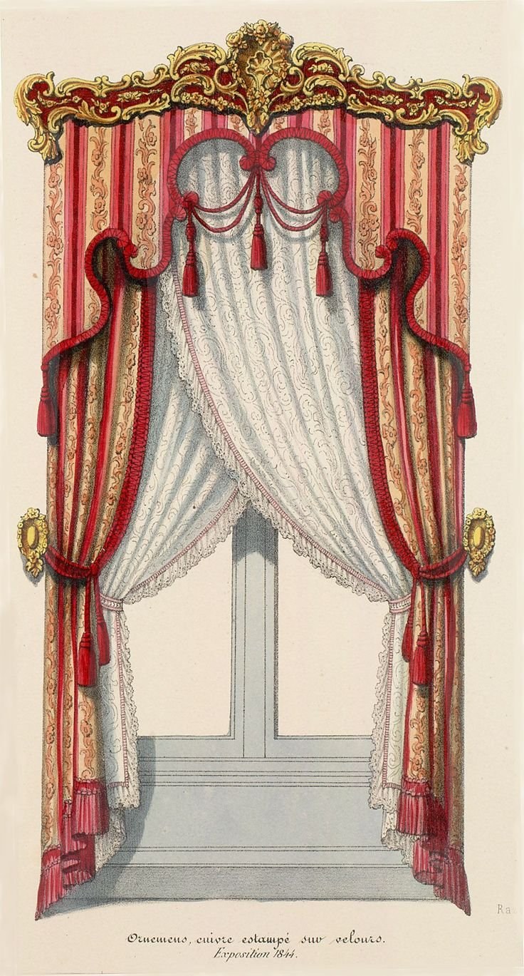 Старинные портьеры