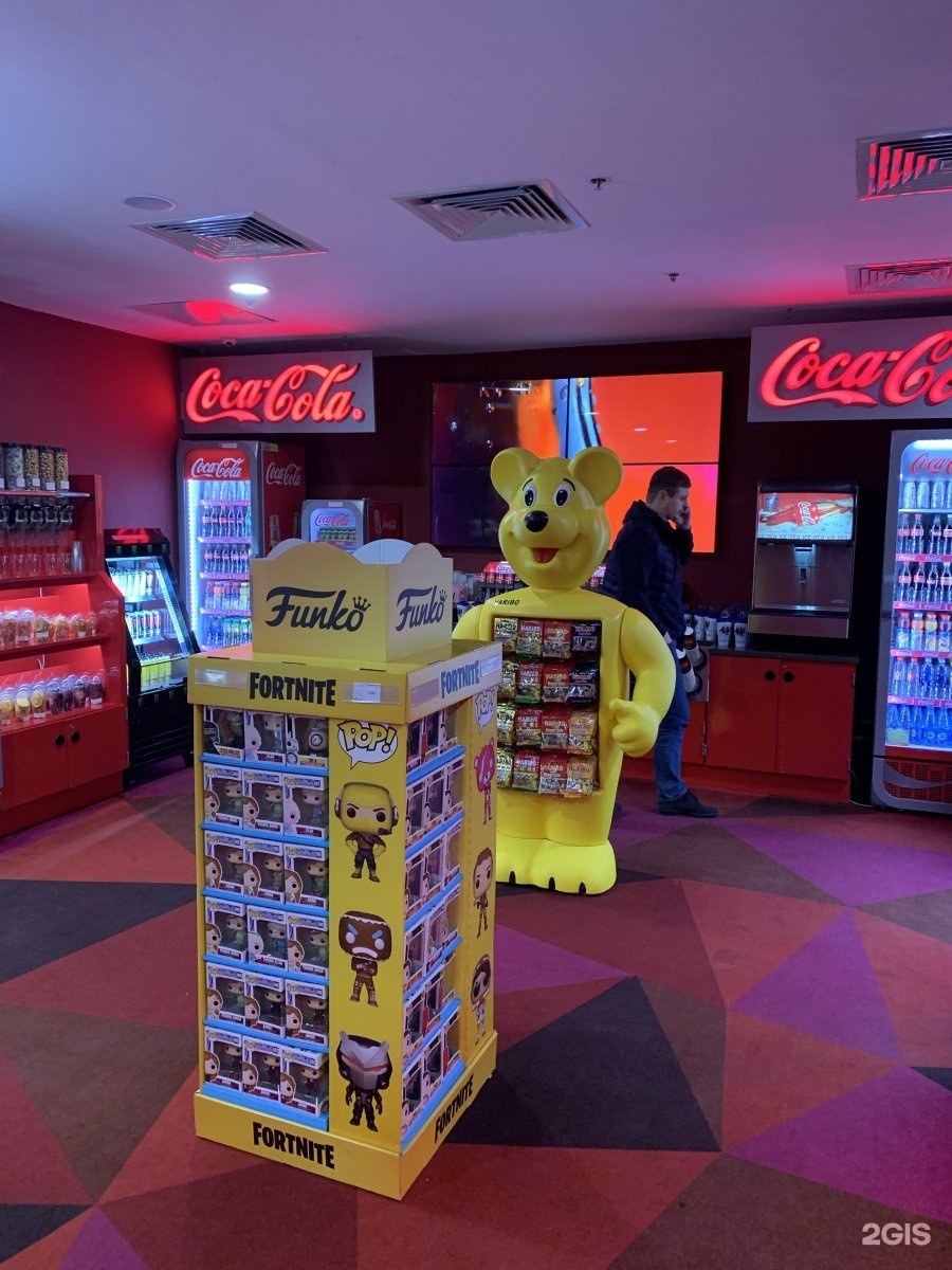 Кинотеатр Каро Атриум