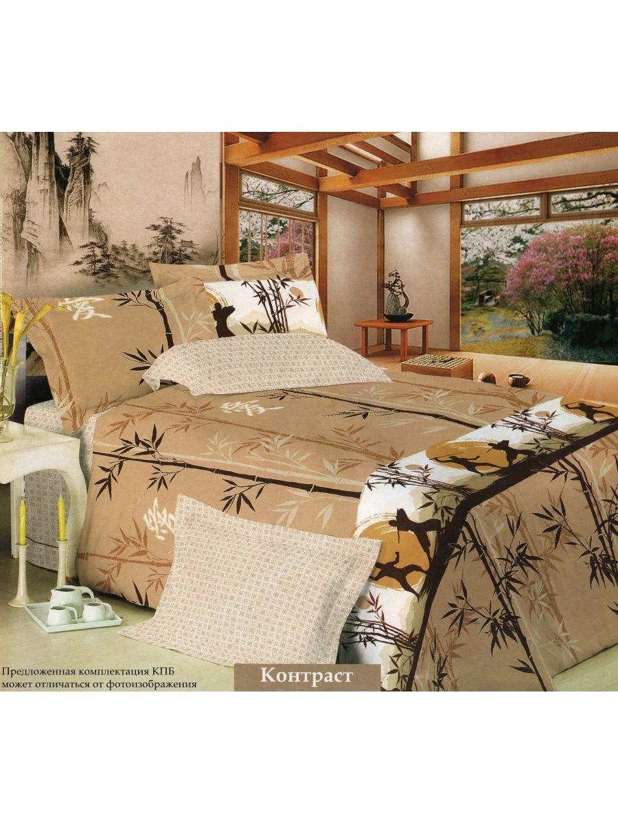 Постельное белье римские каникулы