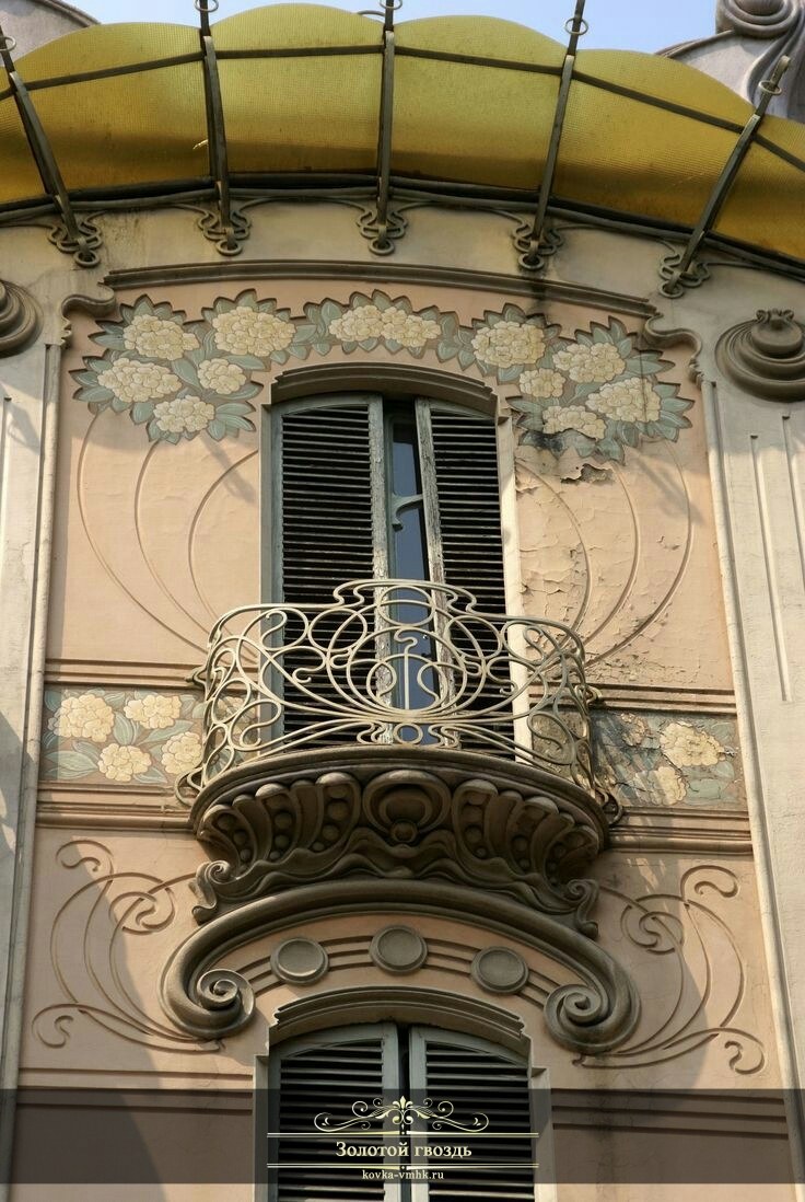 Модерн / ар-нуво / югендстиль