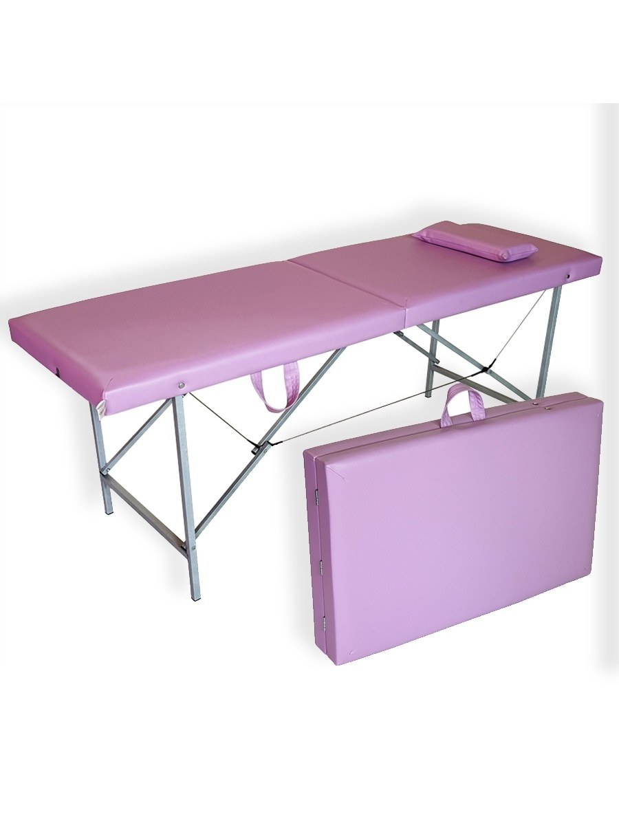 Кушетка для наращивания ресниц складная