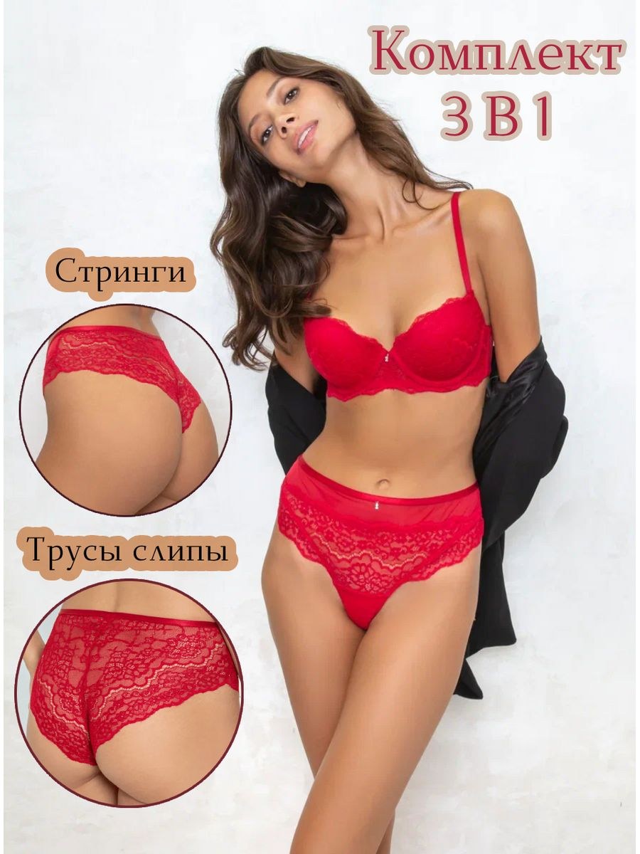 Эстель Адони красное белье