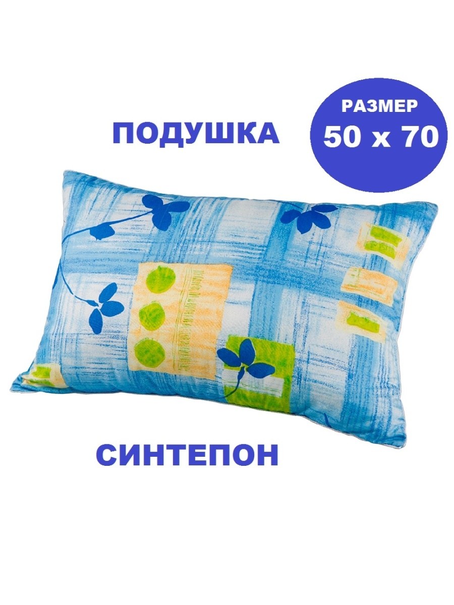 Детская подушка Веста