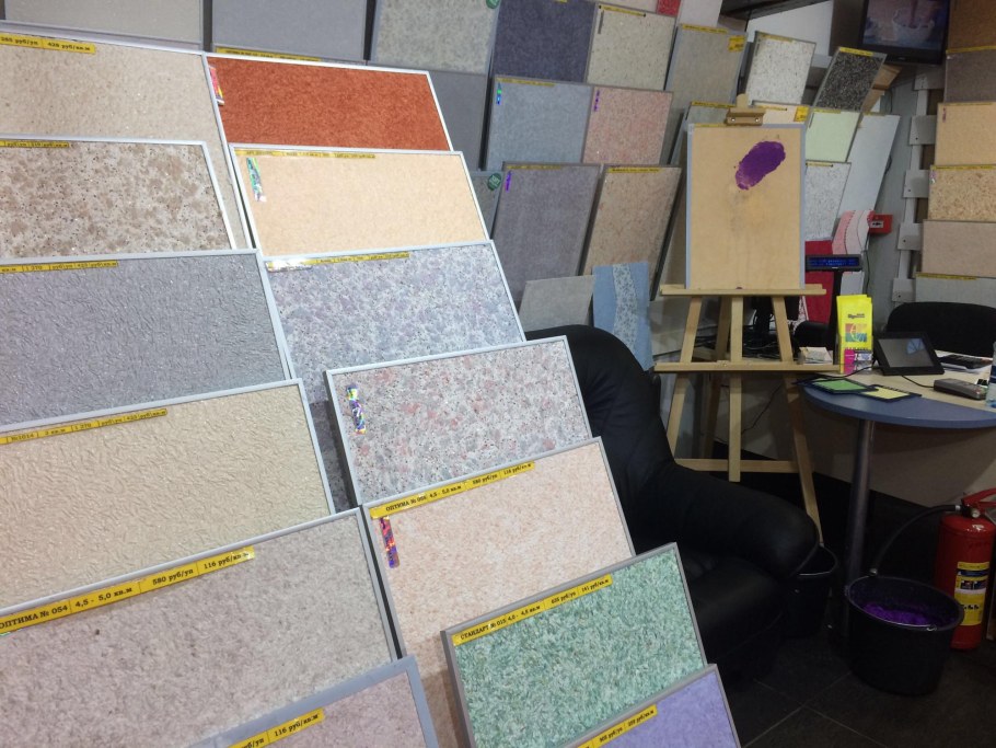 Жидкие обои Силк Пластер Виктория 707