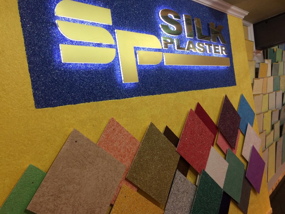 Жидкие обои Silk Plaster
