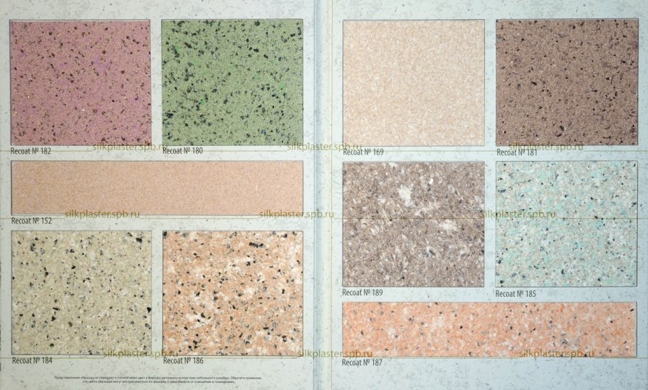 Силк Пластер Рекоат 189
