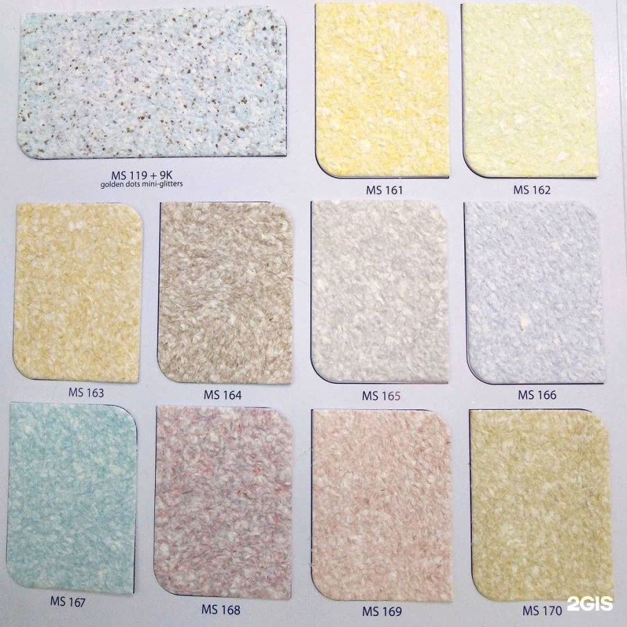 Жидкие обои палитра