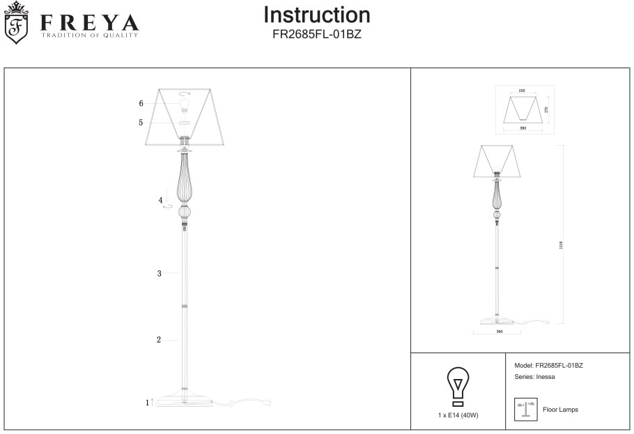 Торшер напольный Фрея схема сборки