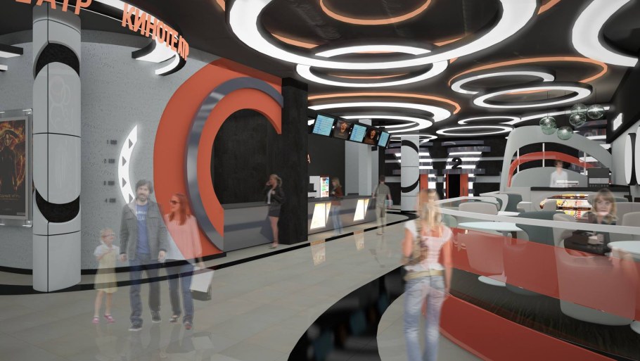 Кинотеатр Вольск