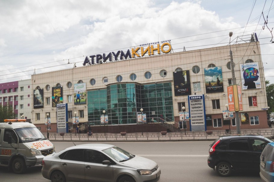 Атриум в городе Омске